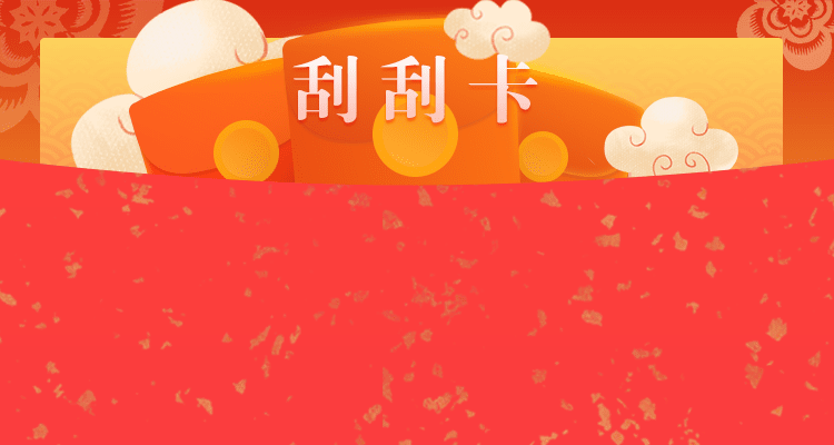 比特加拿大28官网预测